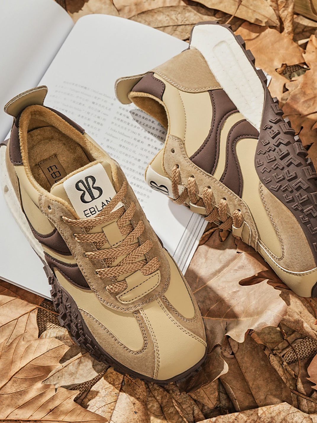 EBLAN | Stratus 1 Classic Running Sneaker - PSYLOS 1, EBLAN | Stratus 1 Classic Running Sneaker, Racing Trainers, EBLAN, PSYLOS 1